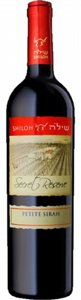 שילה סוד רזרב פטיט סירה שילה סוד רזרב פטיט סירה
