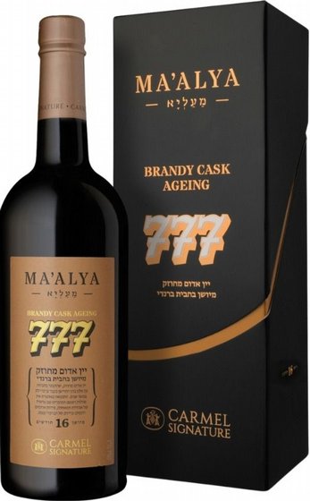 ��� ���� ����� 777 - ����� 16 ������ ������ �����