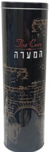 מארז צילנדר מפואר ליין המערה מארז צילנדר מפואר ליין המערה