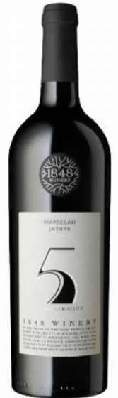 1848 ��� 5 ������