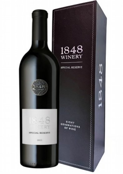 1848 ������ ����