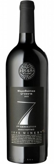 1848 ��� 7 ��������