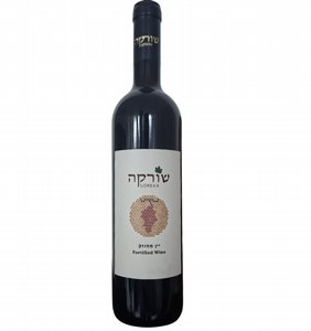 שורקה יין מחוזק מתוק שורקה יין מחוזק מתוק