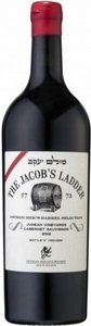 רמת חברון סולם יעקב רמת חברון סולם יעקב