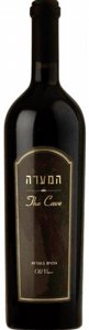 המערה גפנים בוגרות מגנום 2018 המערה גפנים בוגרות מגנום 2018