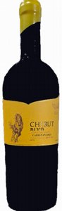 חירות קריניאן חירות קריניאן