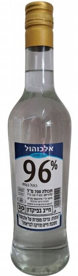 ��� 96%   