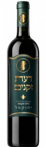 דעת זקנים יחזקל - בלנד אדום דעת זקנים יחזקל - בלנד אדום