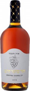 הר סיני זהב הר סיני זהב