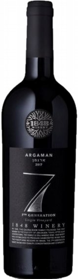 1848 ��� 7 �����