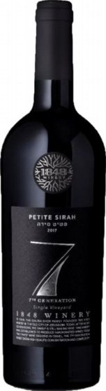 1848 ��� 7 ���� ����