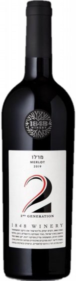 1848 ��� 2 ����