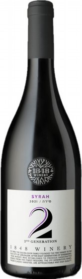 1848 ��� 2 ����