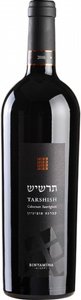בנימינה אבני החושן תרשיש בנימינה אבני החושן תרשיש