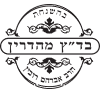 רובין