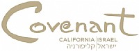 קובננט